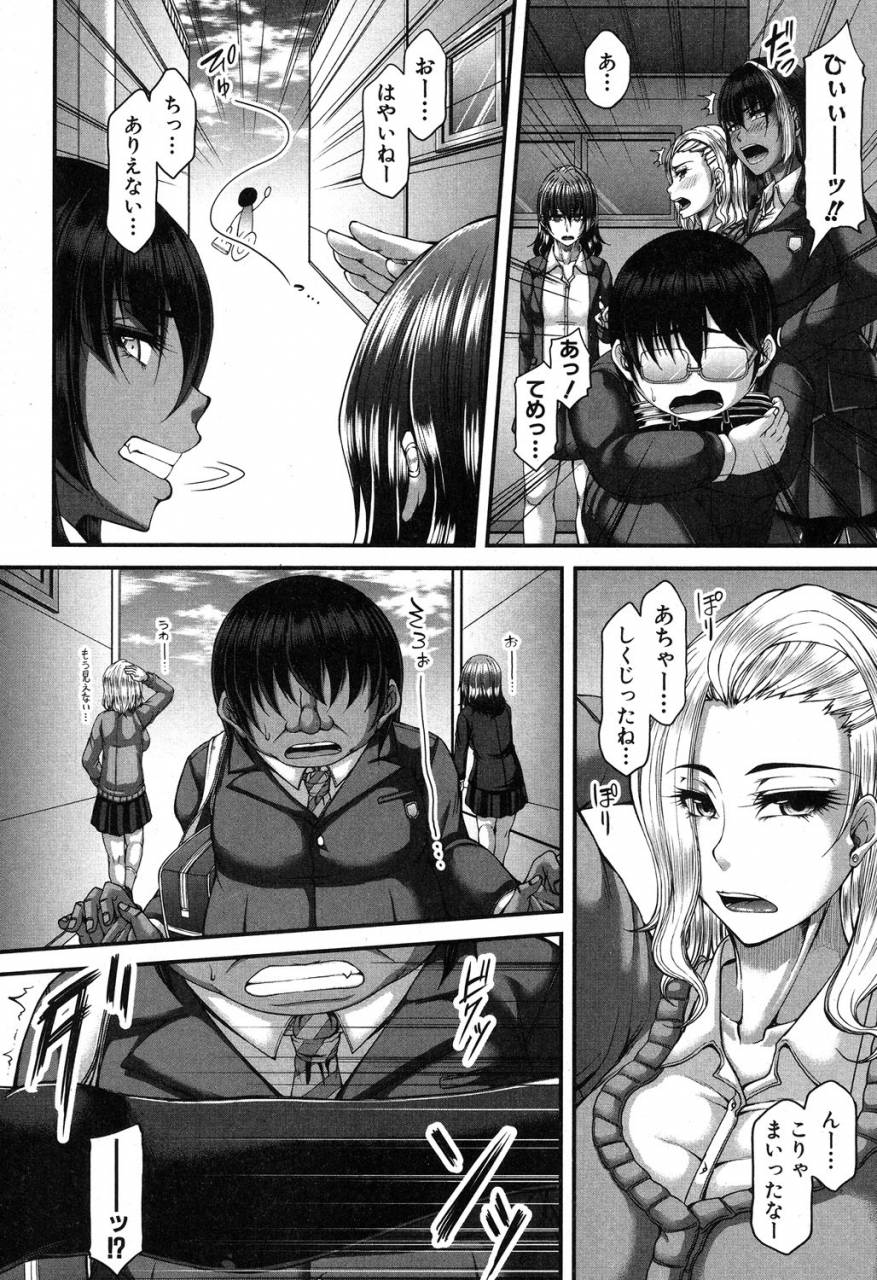 comic-milf-2019-08-vol-49-digital