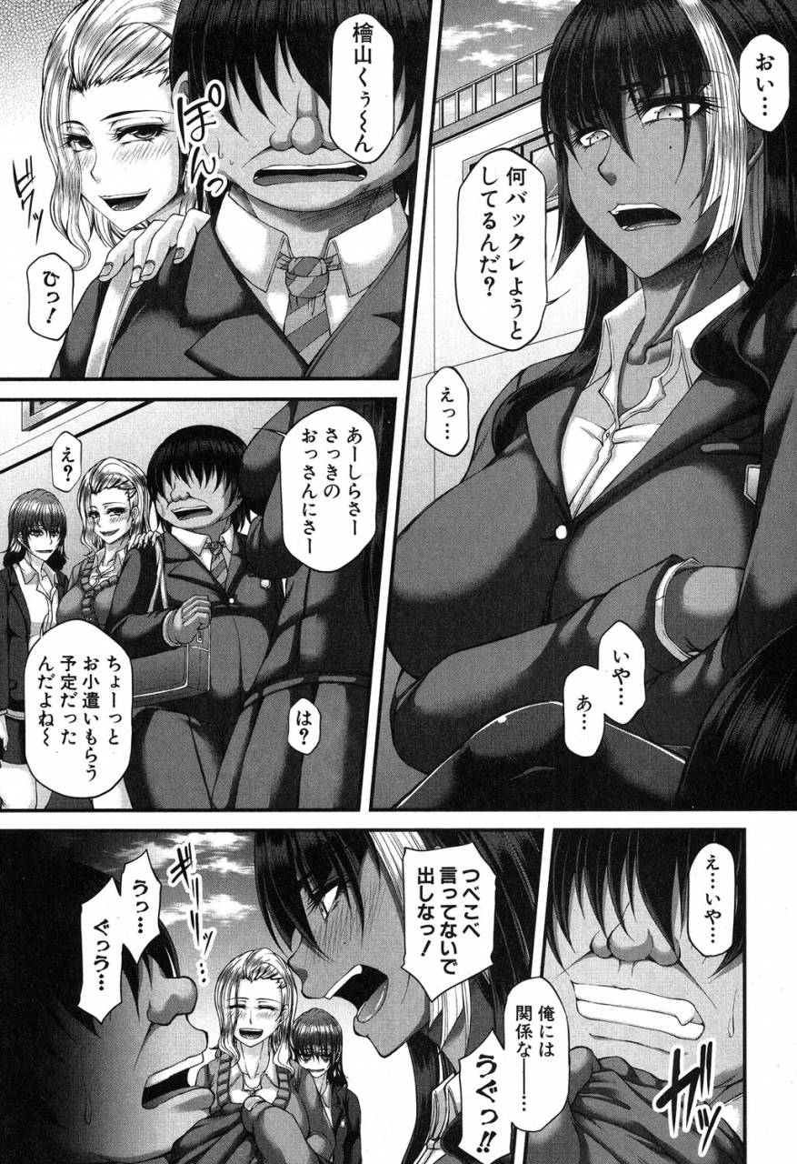 comic-milf-2019-08-vol-49-digital