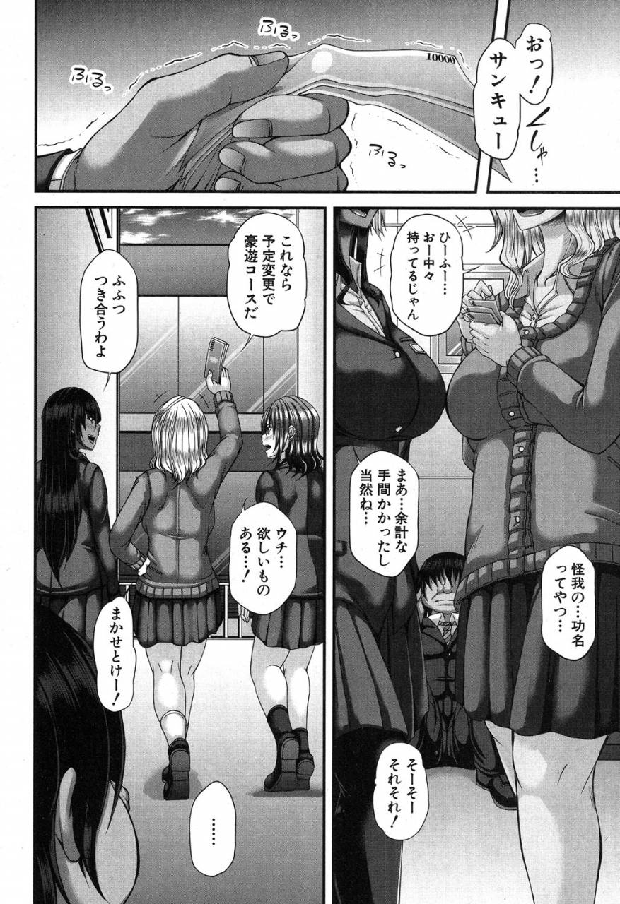 comic-milf-2019-08-vol-49-digital