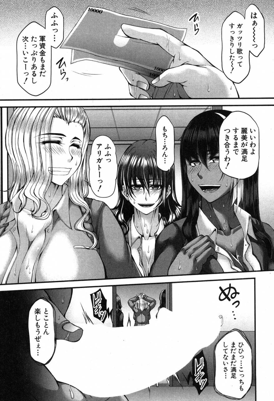 comic-milf-2019-08-vol-49-digital