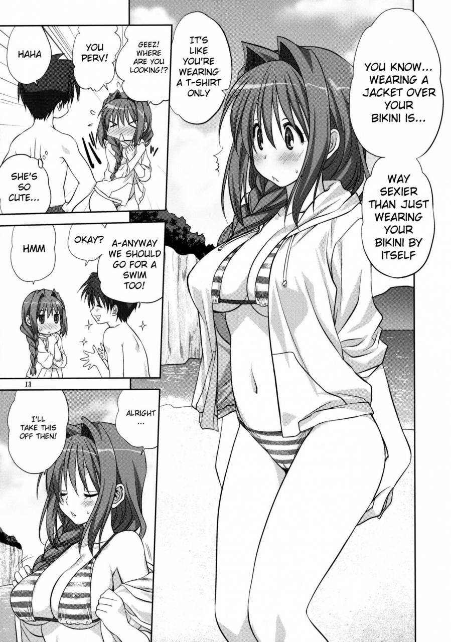 c80-mitarashi-club-mitarashi-kousei-akiko-san-to-issho-8-kanon-english-belldandy100-decensored