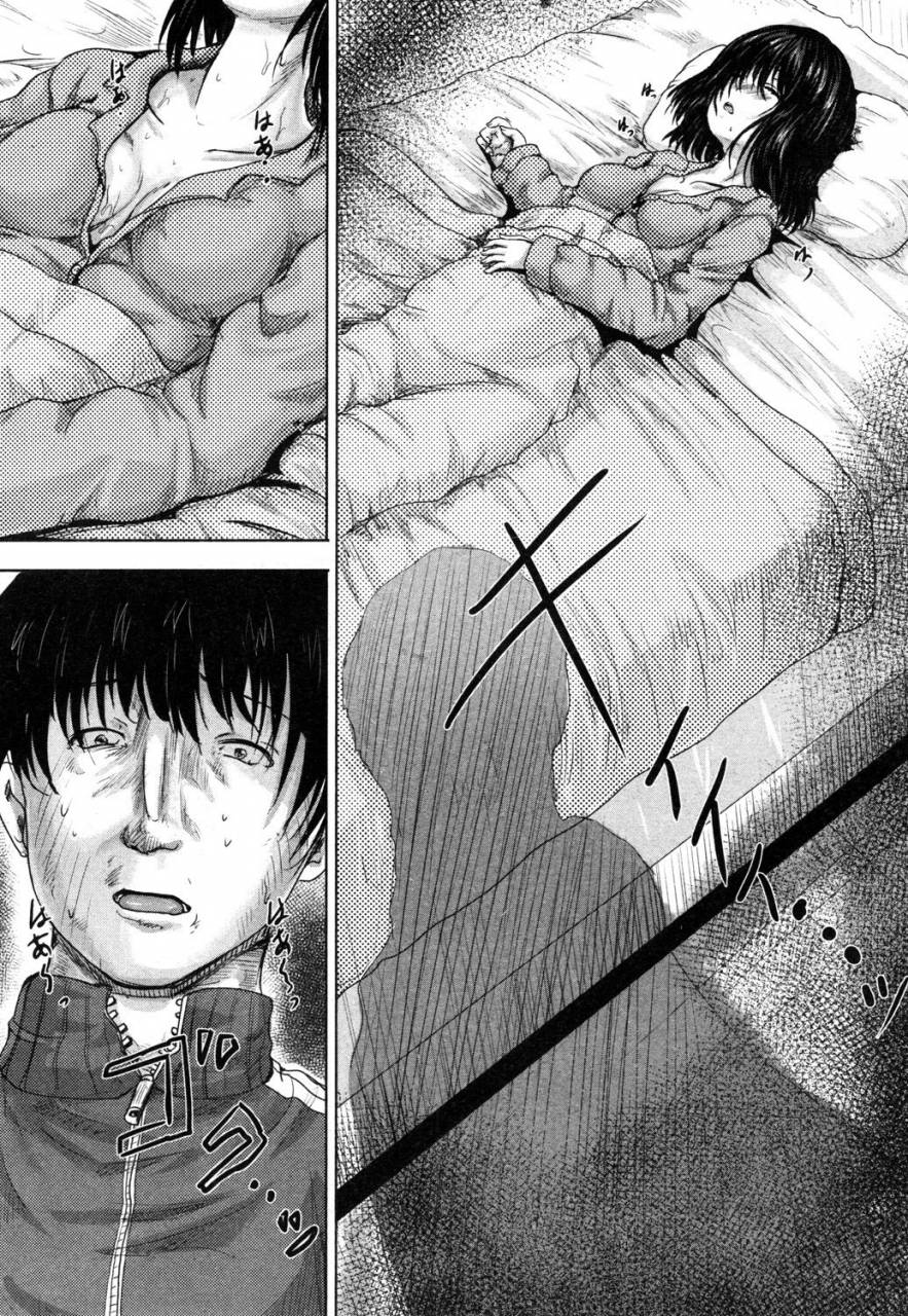 comic-mugen-tensei-2019-05-digital