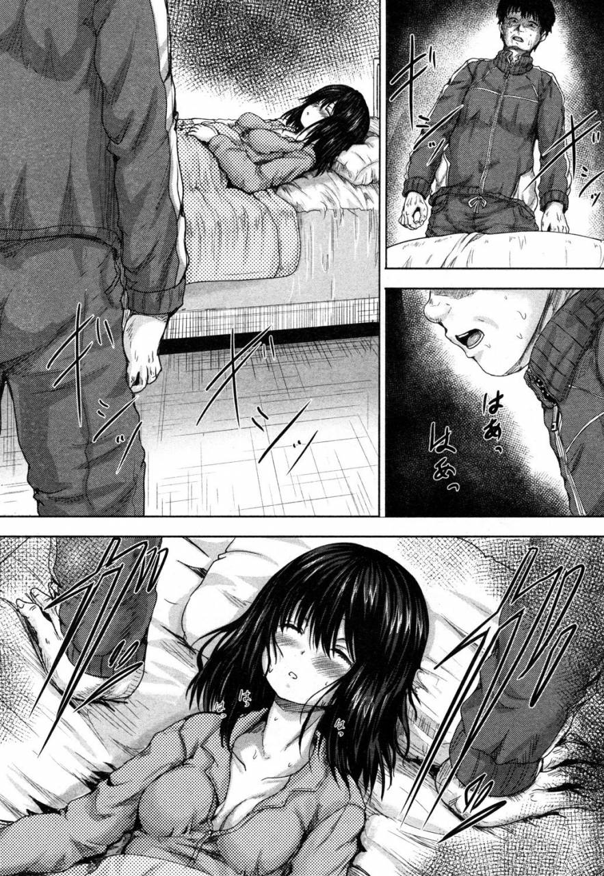 comic-mugen-tensei-2019-05-digital