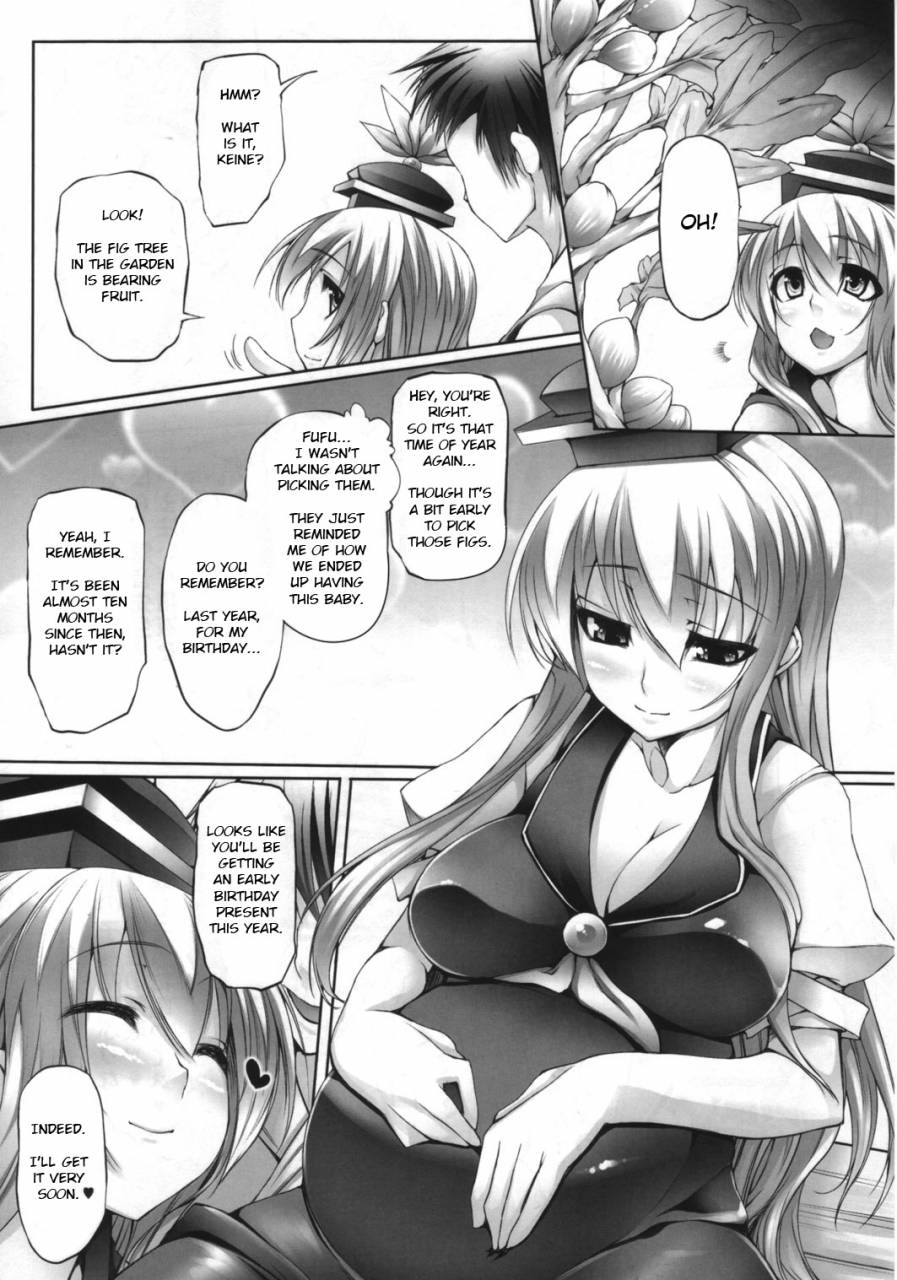 c82-mata-ashita-oohira-sunset-ichijiku-ga-jukusu-maeni-touhou-project-english
