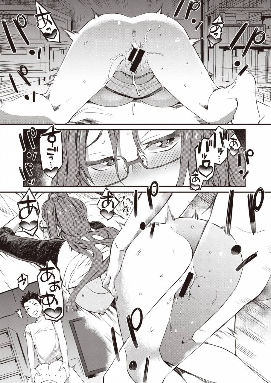 comic-shitsurakuten-2019-10-digital