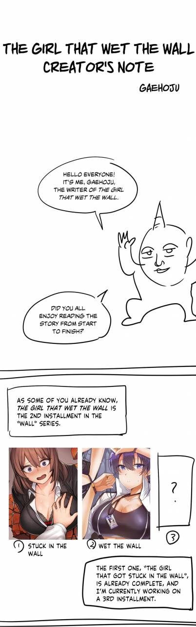 the-girl-that-wet-the-wall-ch-51-55