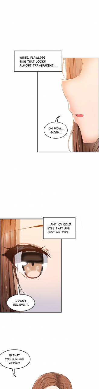 the-girl-that-wet-the-wall-ch-51-55