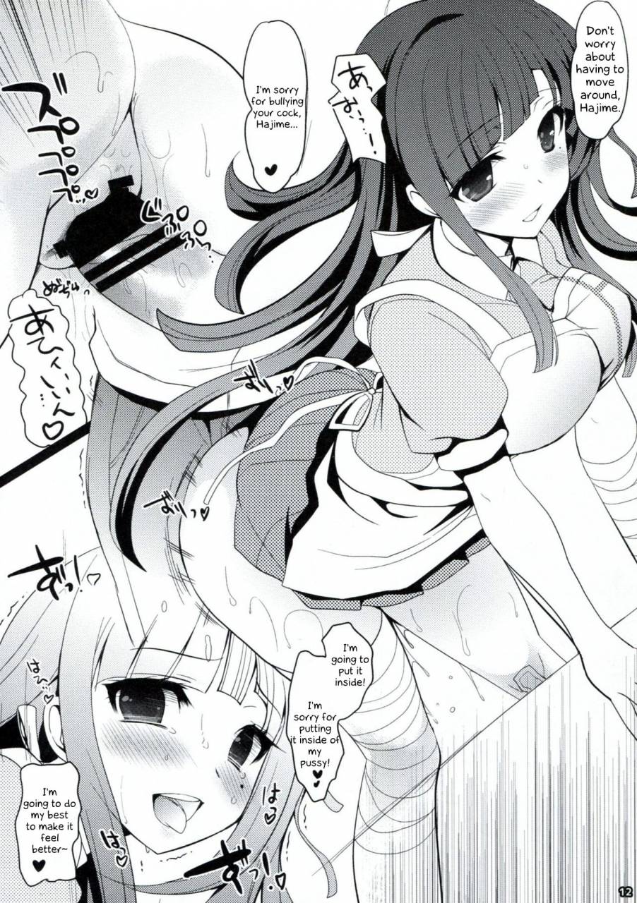 c85-ninokoya-ninoko-dangan-archive-danganronpa-english-phantomsjoker