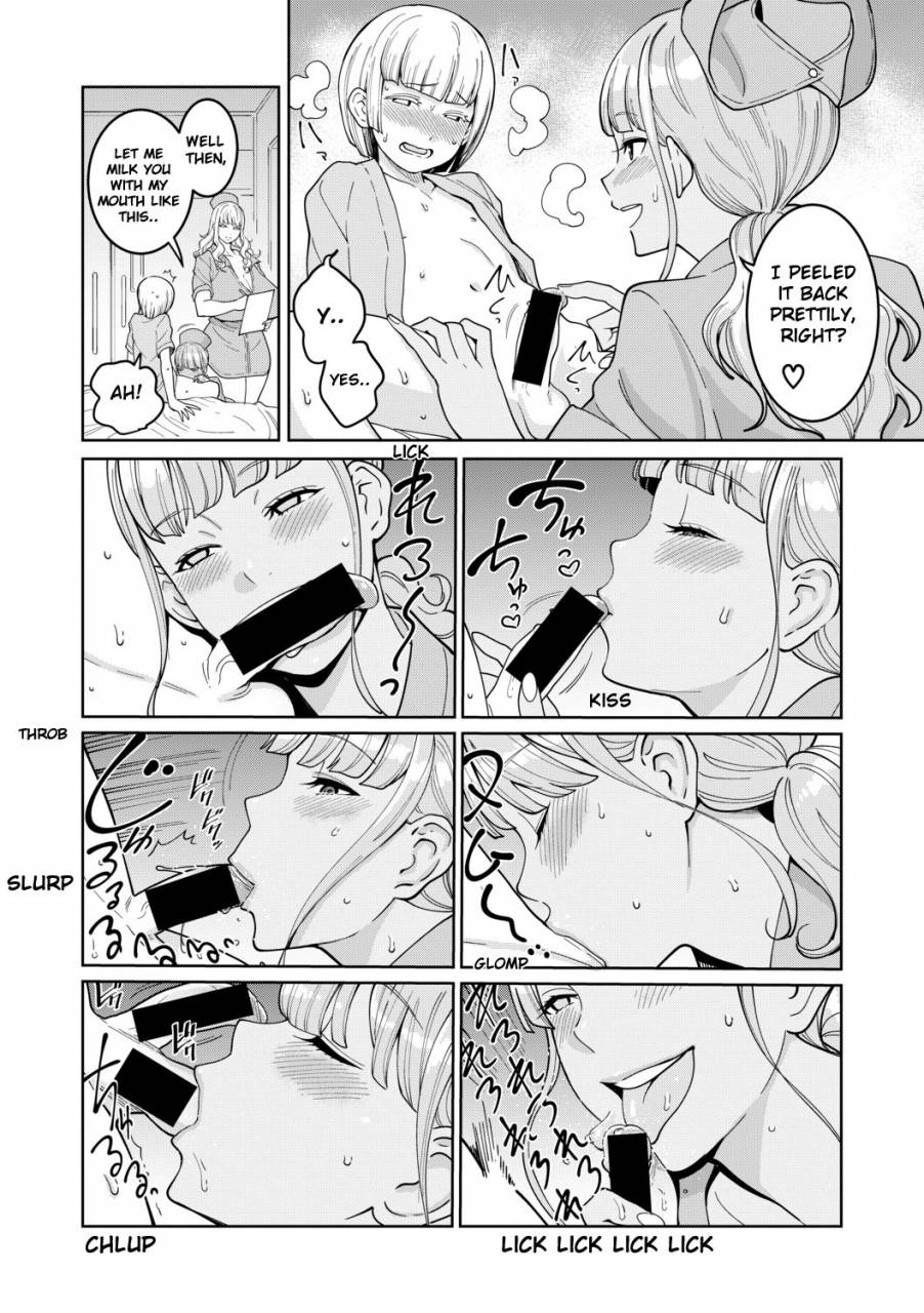 agata-iryou-you-oneshota-sakusei-guide-for-medical-use-oneshota-milking-guide-comic-shingeki-2019-07-english-shippoyasha-digital