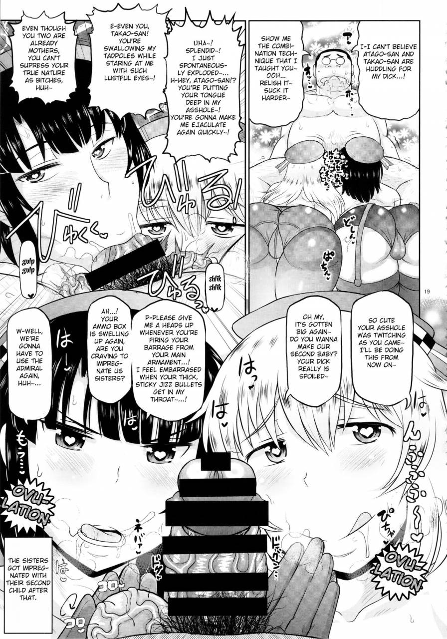 c86-great-canyon-deep-valley-shota-ochinchin-ja-nai-chuunen-gokubuto-chinpo-de-zukobako-hamete-kikenbi-manko-ni-sukihoudai-semen-doppyun-musekinin-housei-shitene-zenbu-uchi-no-teitoku-ni-sekinin-totte-morau-kara-english-fated-circle