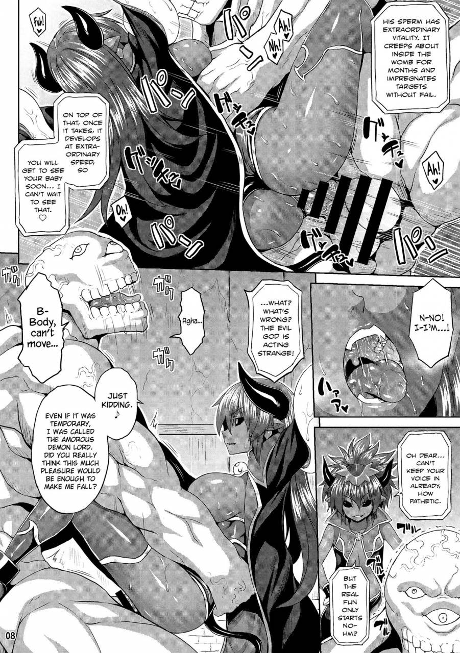 c86-nounai-ekijiru-somejima-jashin-jutai-no-shou-evil-gods-conception-chapter-shinrabanshou-choco-english-biribiri