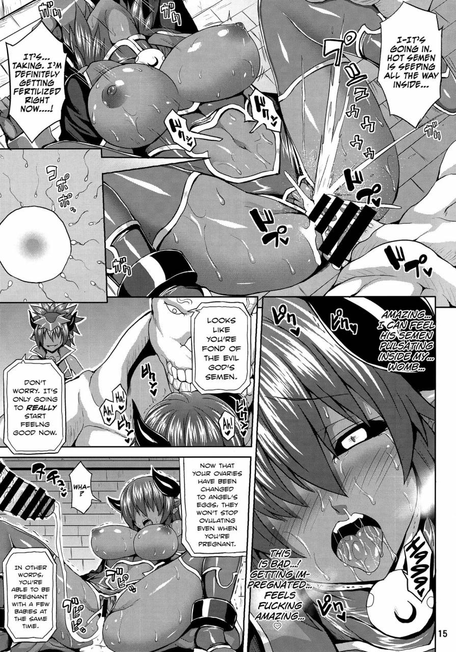 c86-nounai-ekijiru-somejima-jashin-jutai-no-shou-evil-gods-conception-chapter-shinrabanshou-choco-english-biribiri