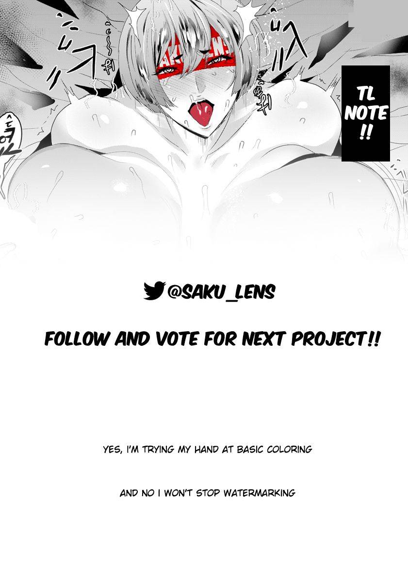 akikusa-peperon-oyako-gui-part-2-angel-club-2019-04-english-sakulens-digital