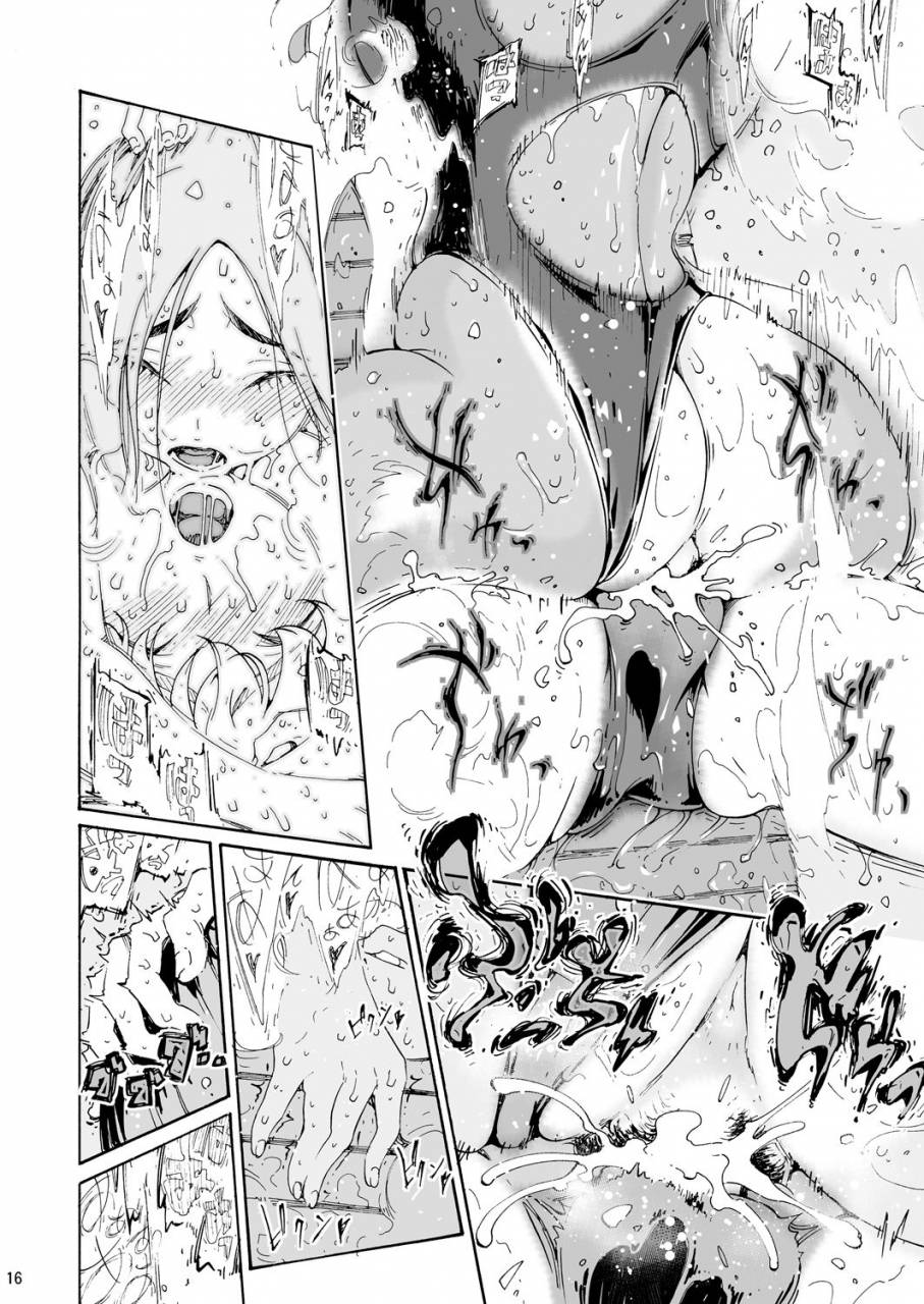 amazake-hatosyo-ten-yoshu-ohepe-ah-hayaku-h-shitai-futarikkiri-no-joshi-kouishitsu-digital