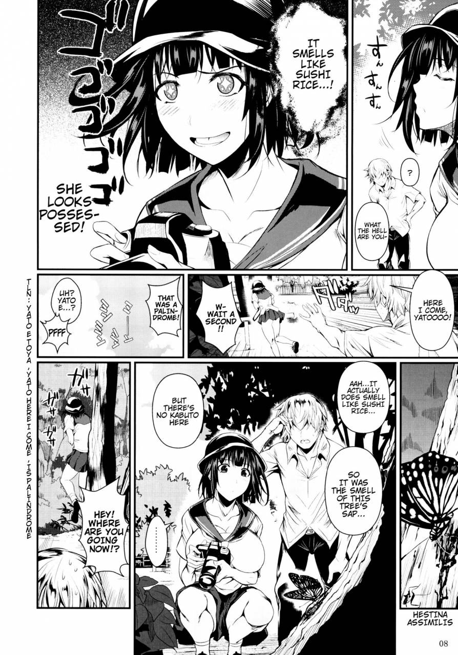 c87-shoot-the-moon-fuetakishi-mushijo-english-h-konbini