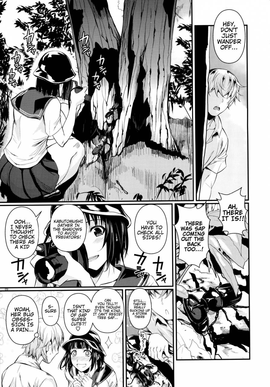 c87-shoot-the-moon-fuetakishi-mushijo-english-h-konbini