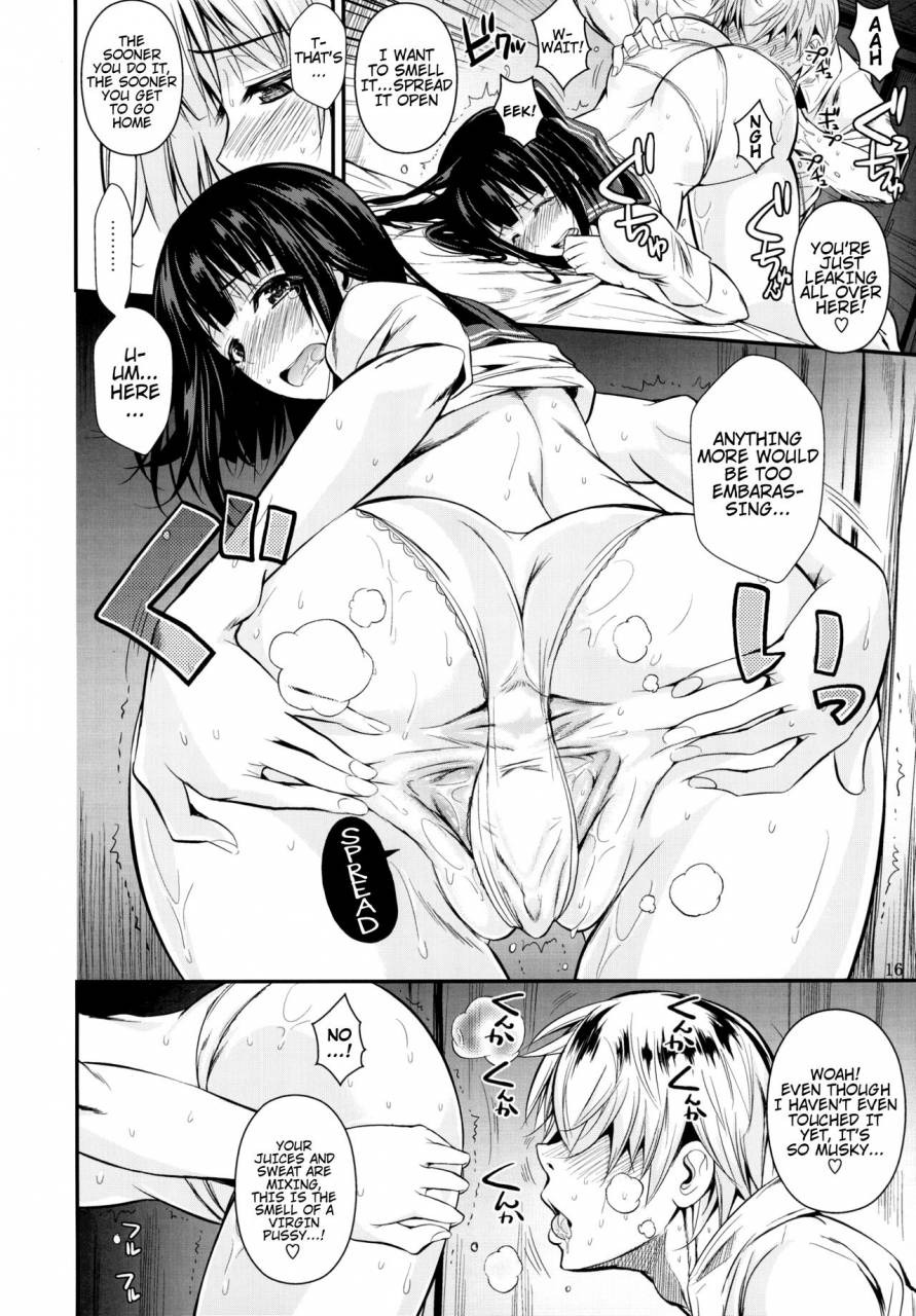 c87-shoot-the-moon-fuetakishi-mushijo-english-h-konbini