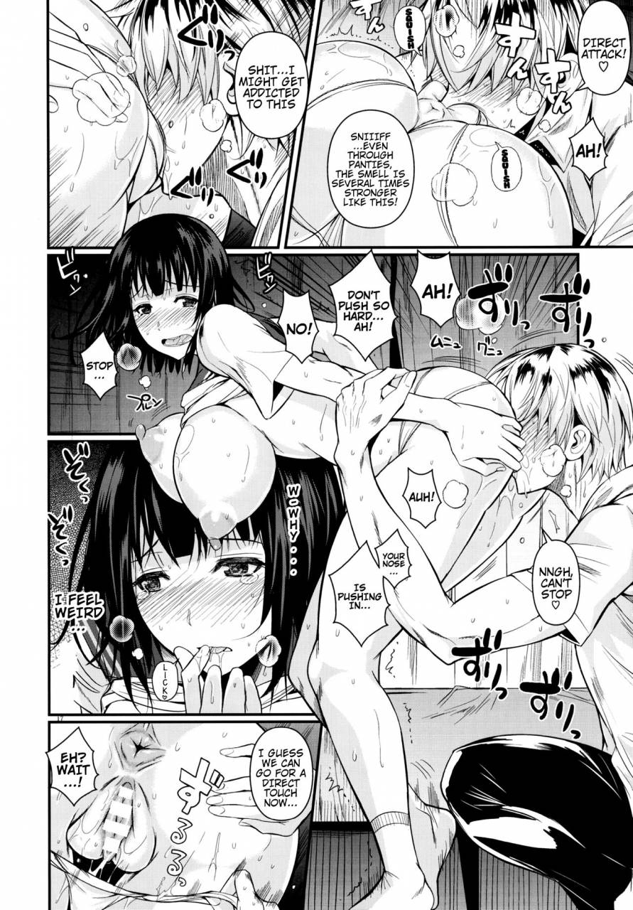 c87-shoot-the-moon-fuetakishi-mushijo-english-h-konbini