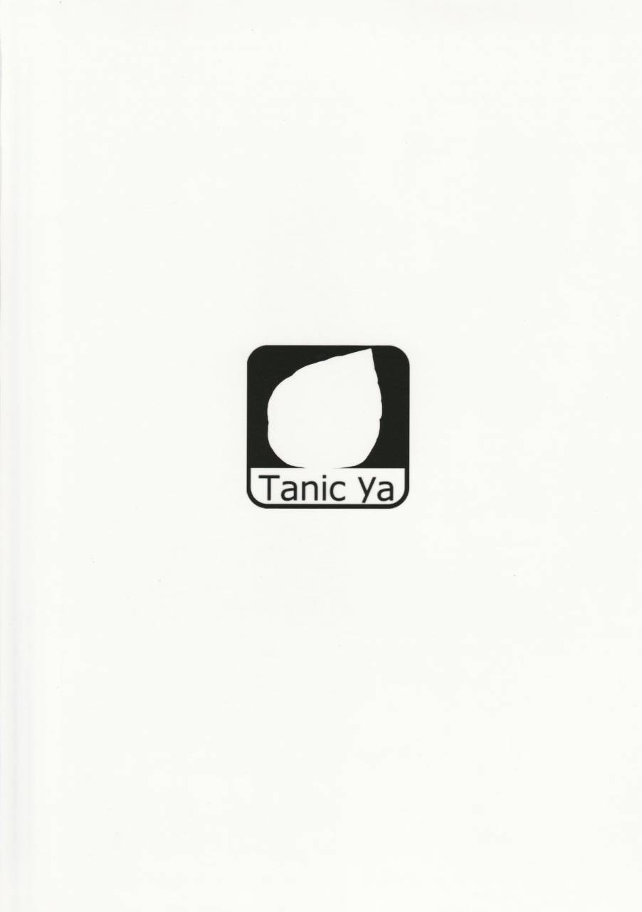 c87-tanic-ya-tanishi-lovely-storm-english-whitexmas