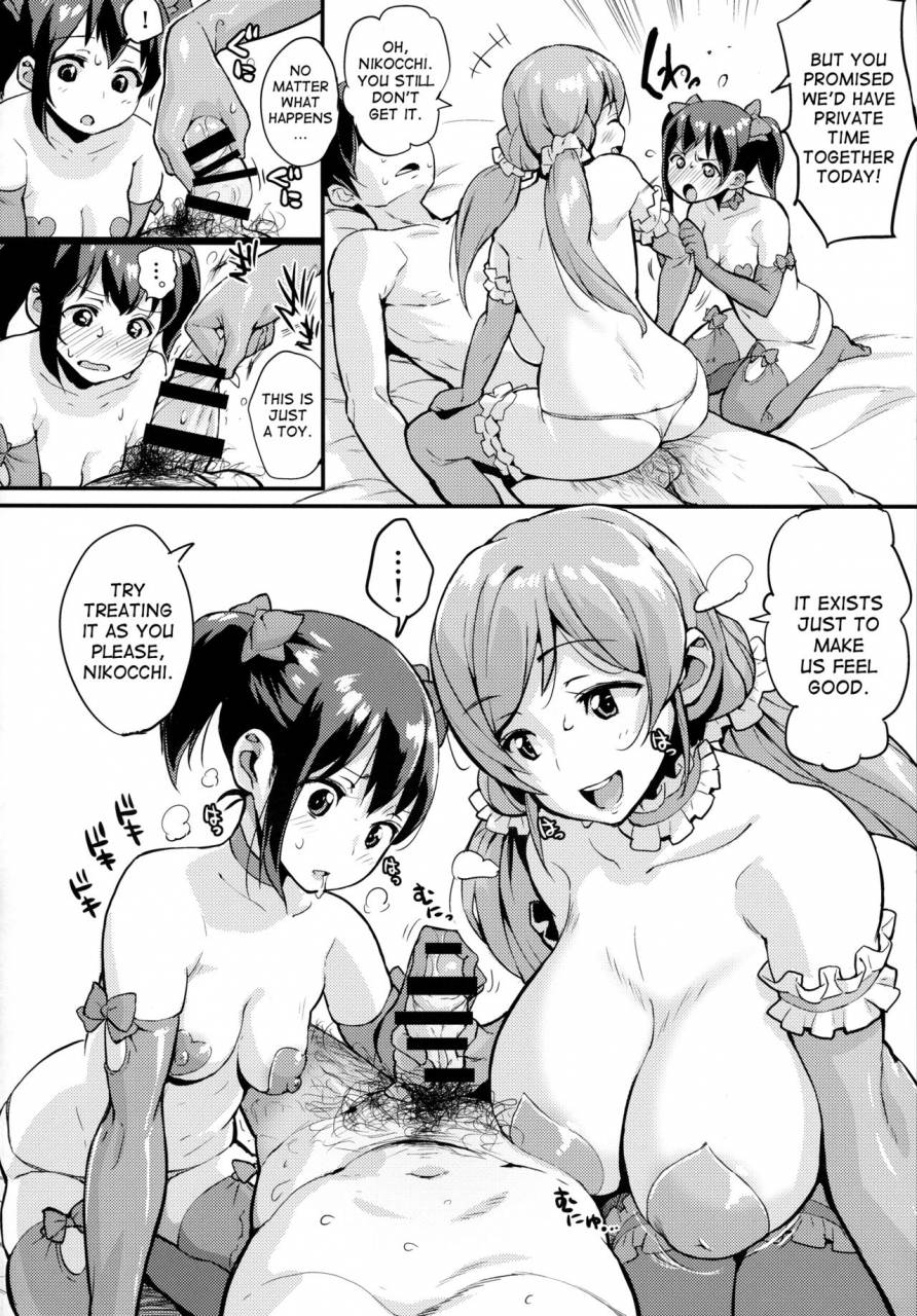 c88-entelekheia-chirumakuro-nozo-nico-don-love-live-english-desudesu