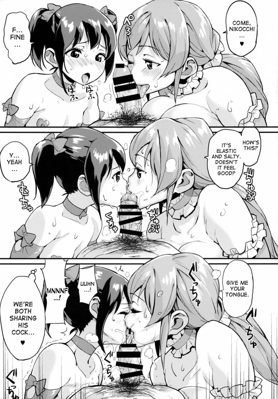 c88-entelekheia-chirumakuro-nozo-nico-don-love-live-english-desudesu