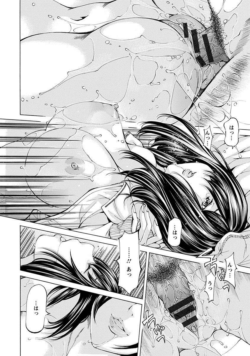 anthology-angel-club-mega-vol-27