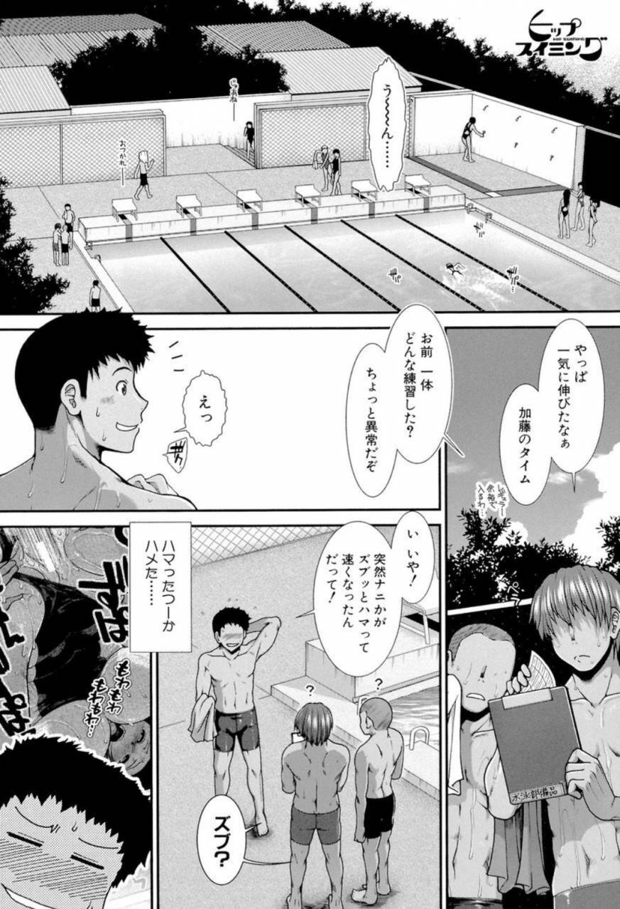 ariga-tou-shiritre-digital