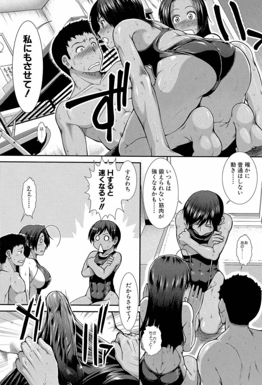 ariga-tou-shiritre-digital