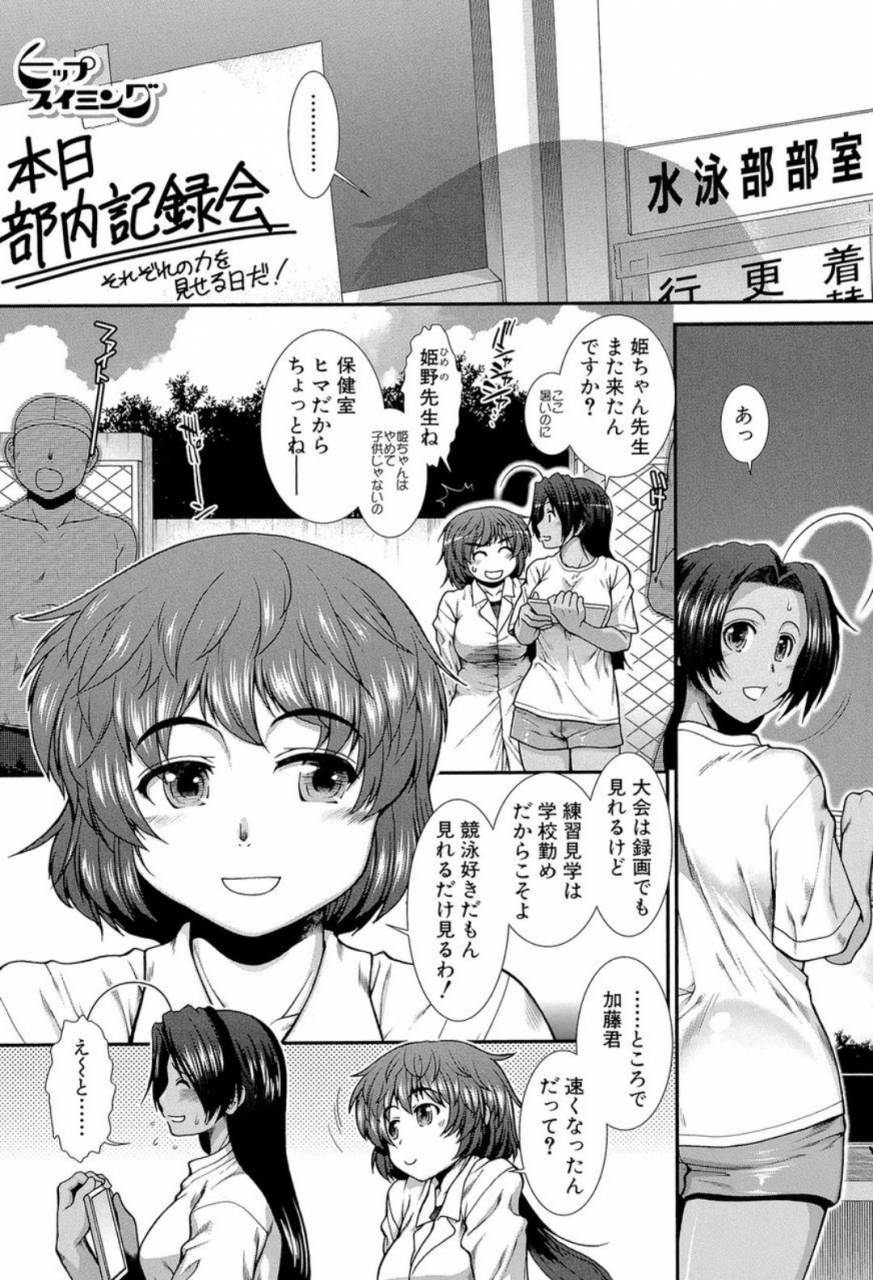 ariga-tou-shiritre-digital