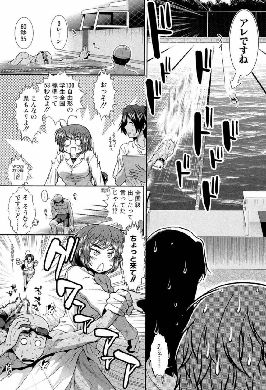 ariga-tou-shiritre-digital