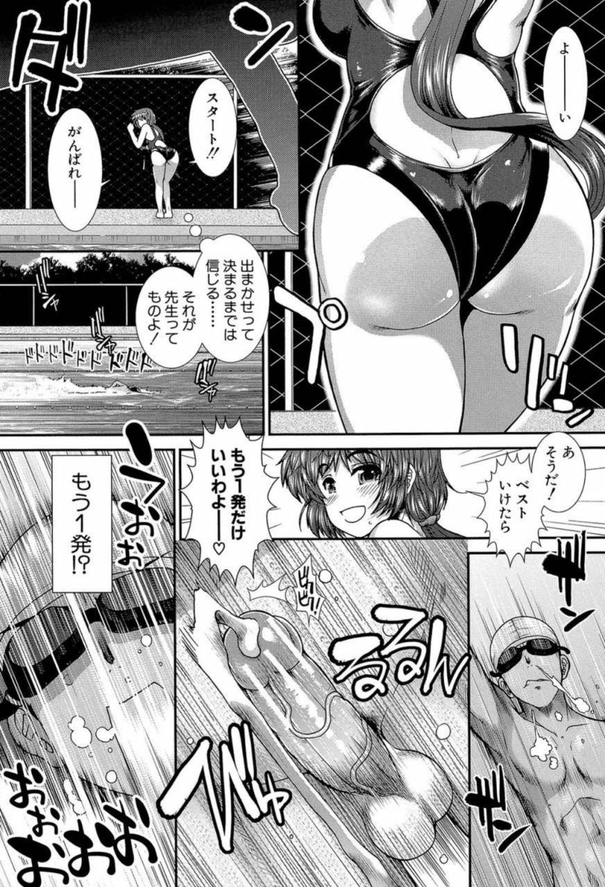 ariga-tou-shiritre-digital