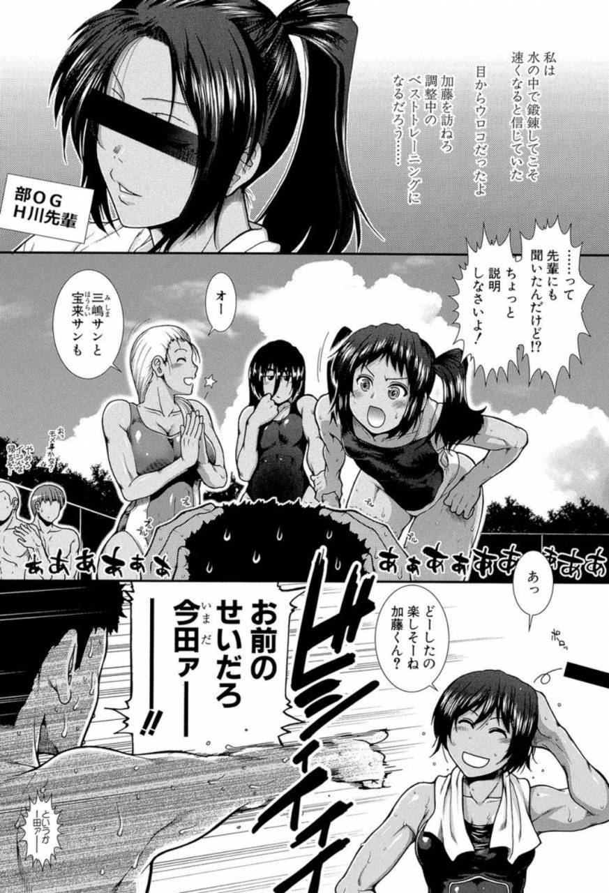 ariga-tou-shiritre-digital