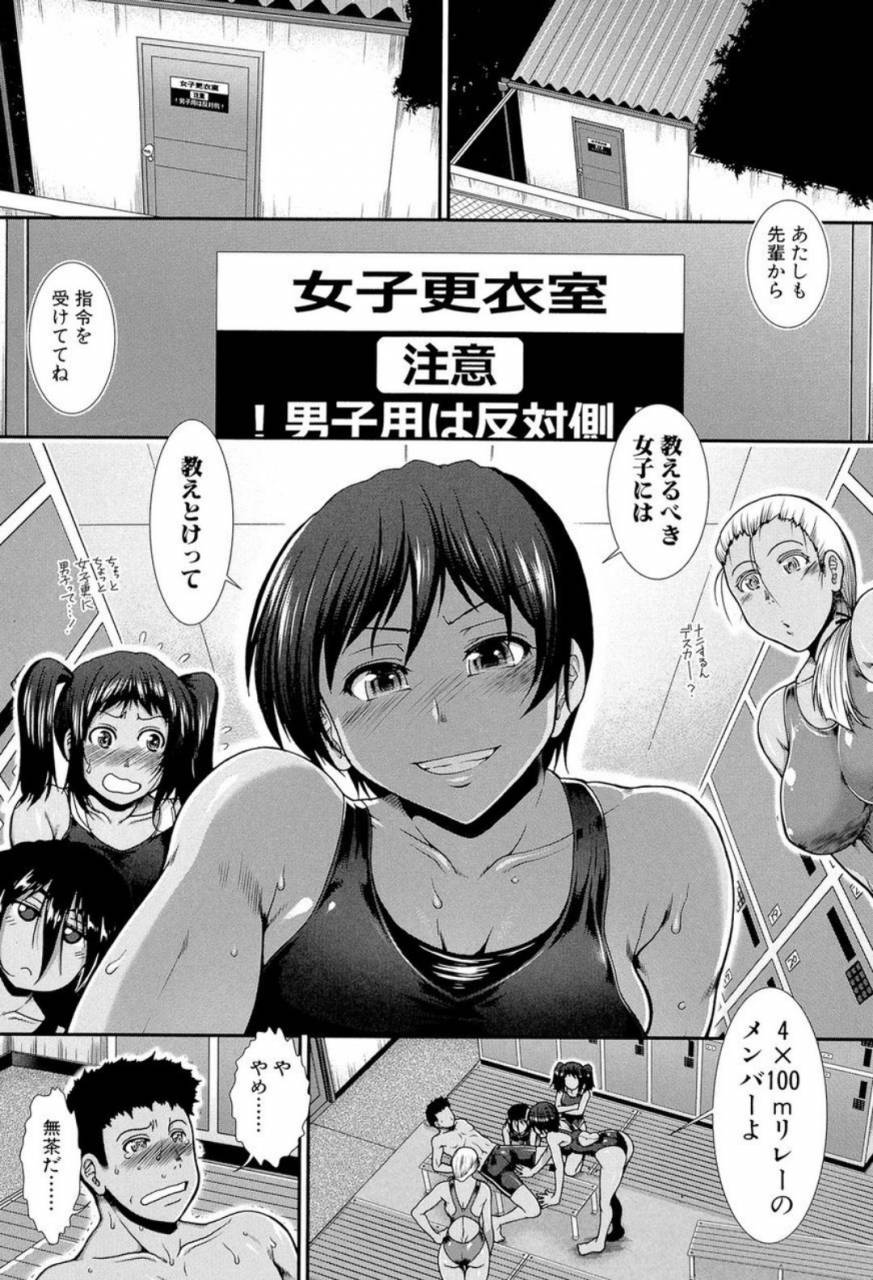 ariga-tou-shiritre-digital