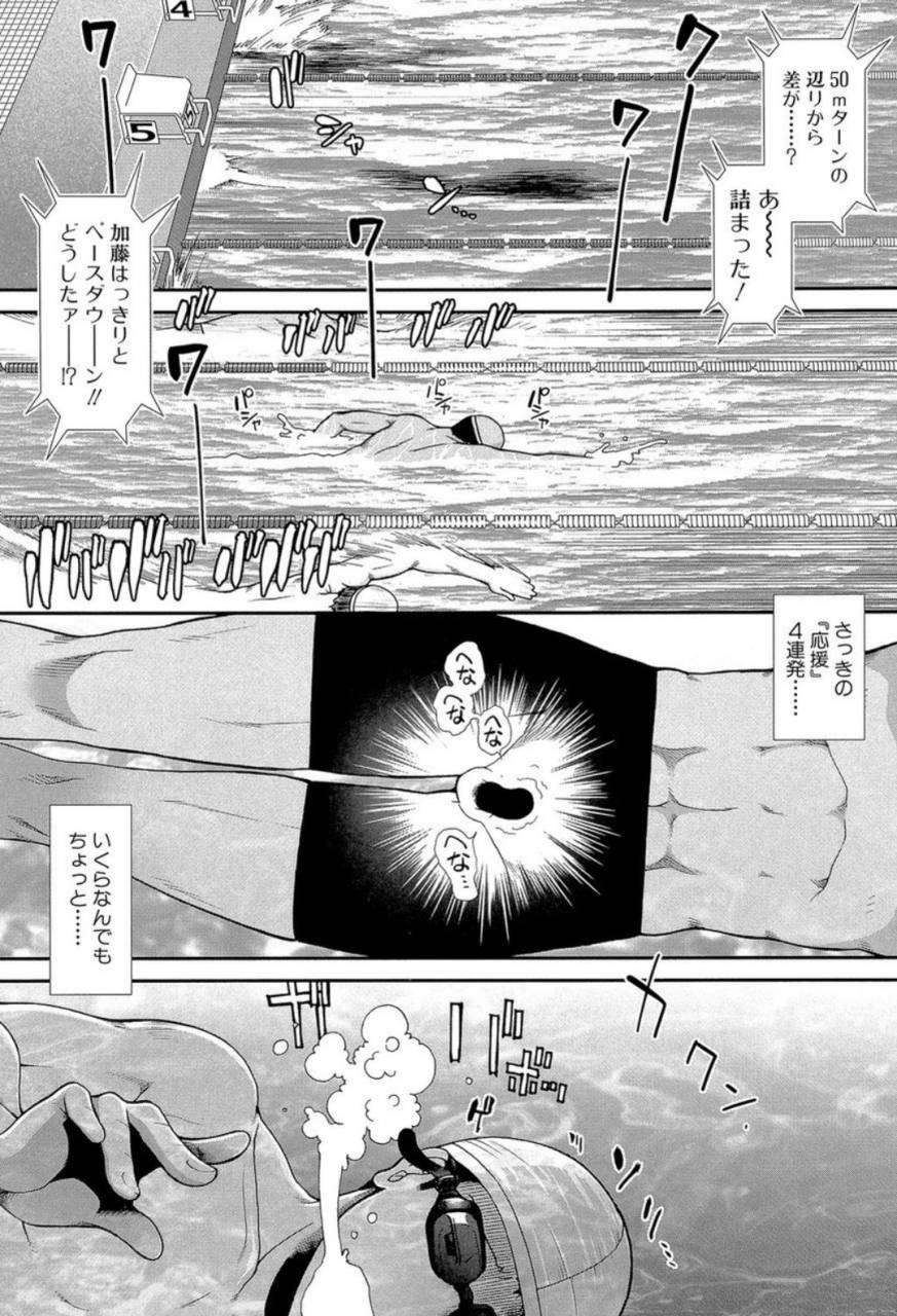 ariga-tou-shiritre-digital