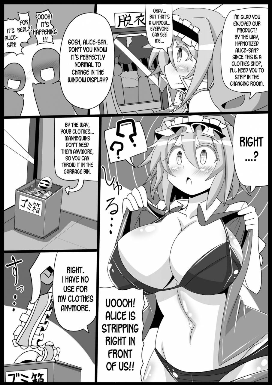 ato-nana-fun-roki-rindou-saimin-grand-guignol-ningyou-sengen-alice-margatroid-touhou-project-english-desudesu-digital