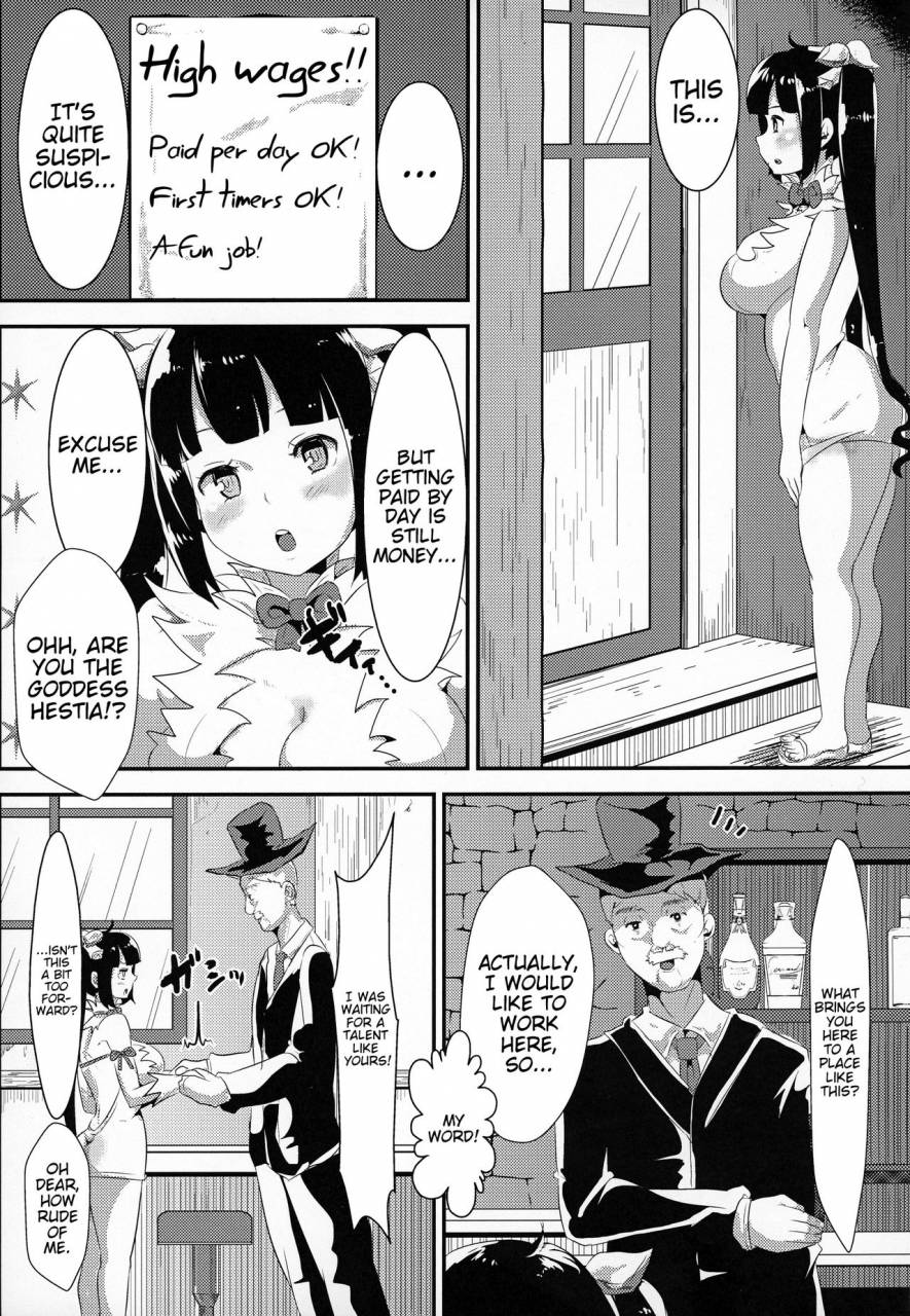 c88-torya-yac-kamisama-ga-seikatsu-hi-o-kasegu-tame-ni-ikenai-baito-o-suru-no-wa-machigatteiru-darou-ka-dungeon-ni-deai-o-motomeru-no-wa-machigatteiru-darou-ka-english-doujinscom