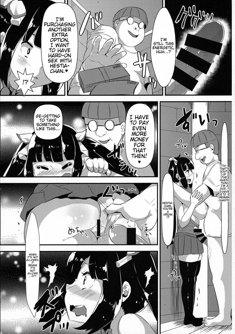 c88-torya-yac-kamisama-ga-seikatsu-hi-o-kasegu-tame-ni-ikenai-baito-o-suru-no-wa-machigatteiru-darou-ka-dungeon-ni-deai-o-motomeru-no-wa-machigatteiru-darou-ka-english-doujinscom