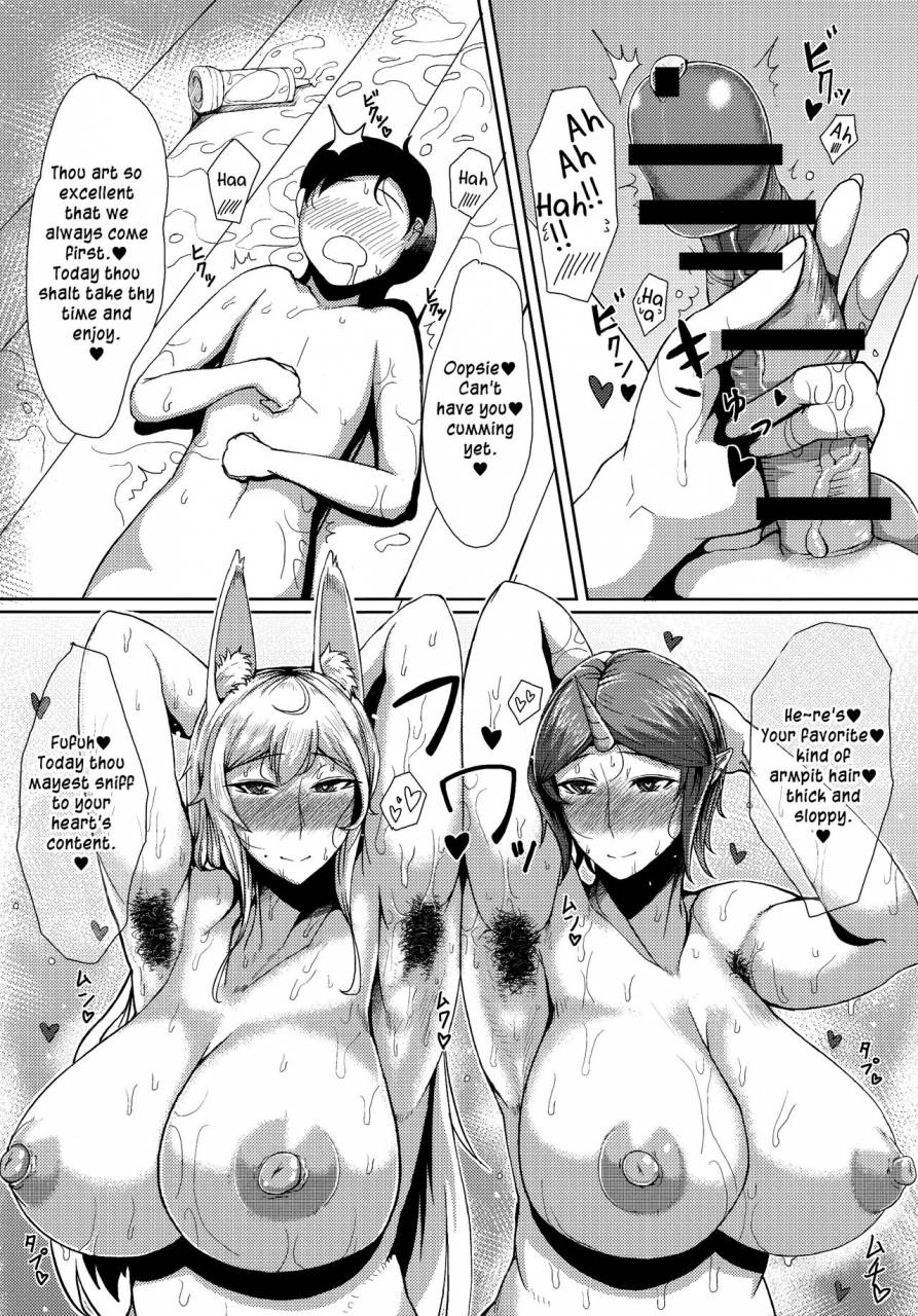 c88-tanic-ya-tanishi-one-more-lovely-english-ein-ling