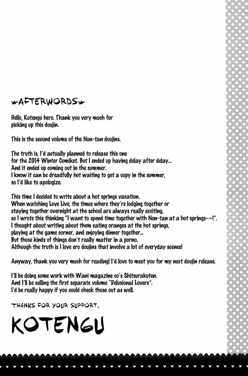 c88-tengu-kotengu-kotengu-nontan-shinkon-seikatsu-2-love-live-english-doujinscom