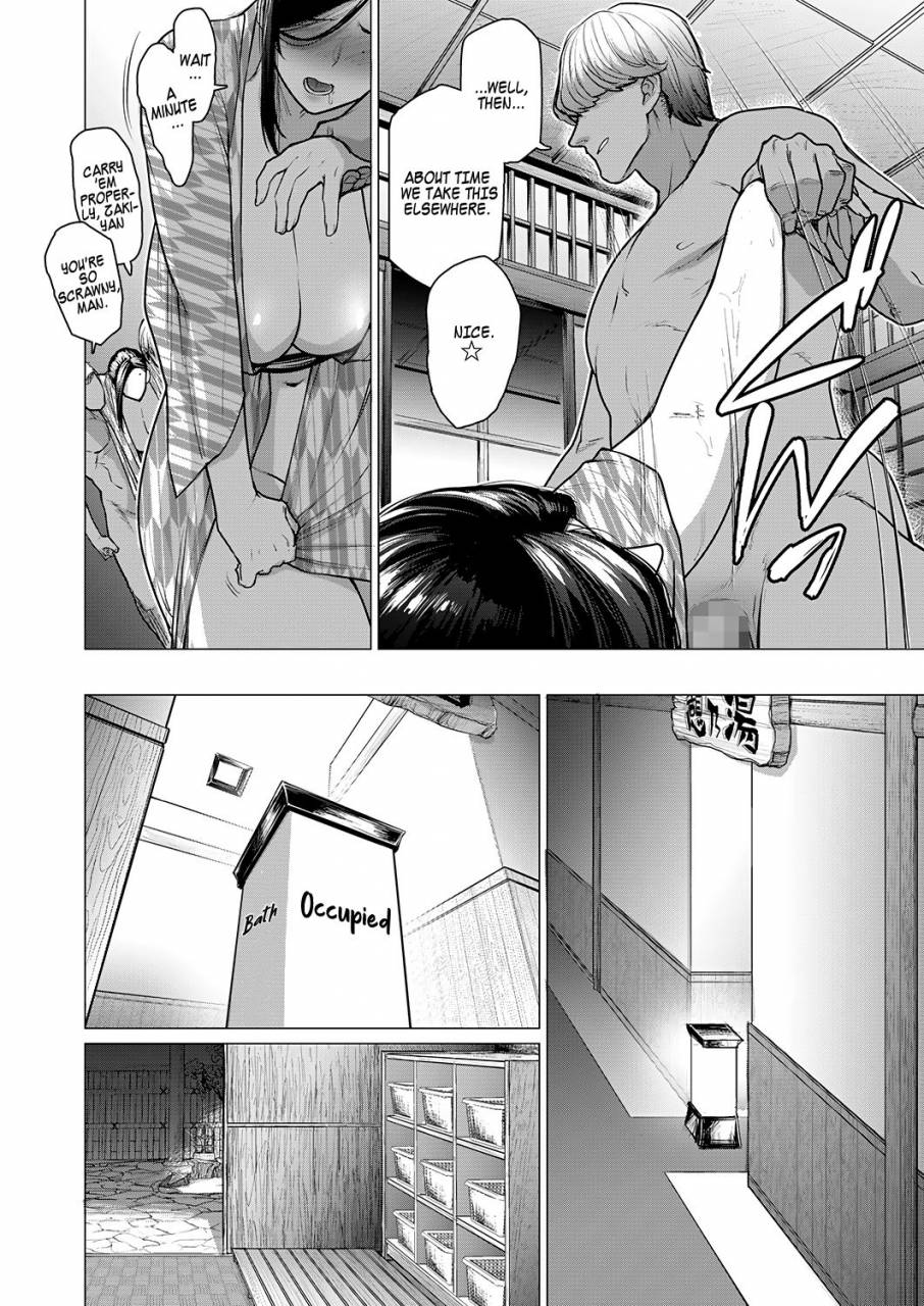 buppa-studio-etuzan-jakusui-hitozuma-nanpa-ntr-onsen-ryokousaki-de-nakayoku-tanetsuke-saremashita-picking-up-married-women-at-the-ntr-hot-springs-mating-at-the-trip-destination-english-hive-san