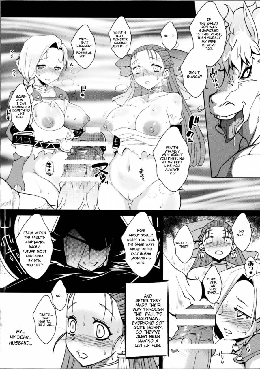 c88-yomothuhirasaka-bbsacon-dain-no-monshou-dragon-quest-heroes-english