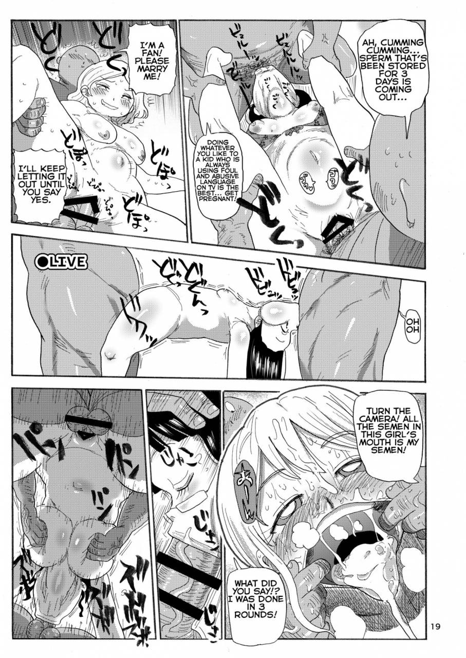 craft-kiliu-kazoku-ryouhou-family-therapy-digital-english