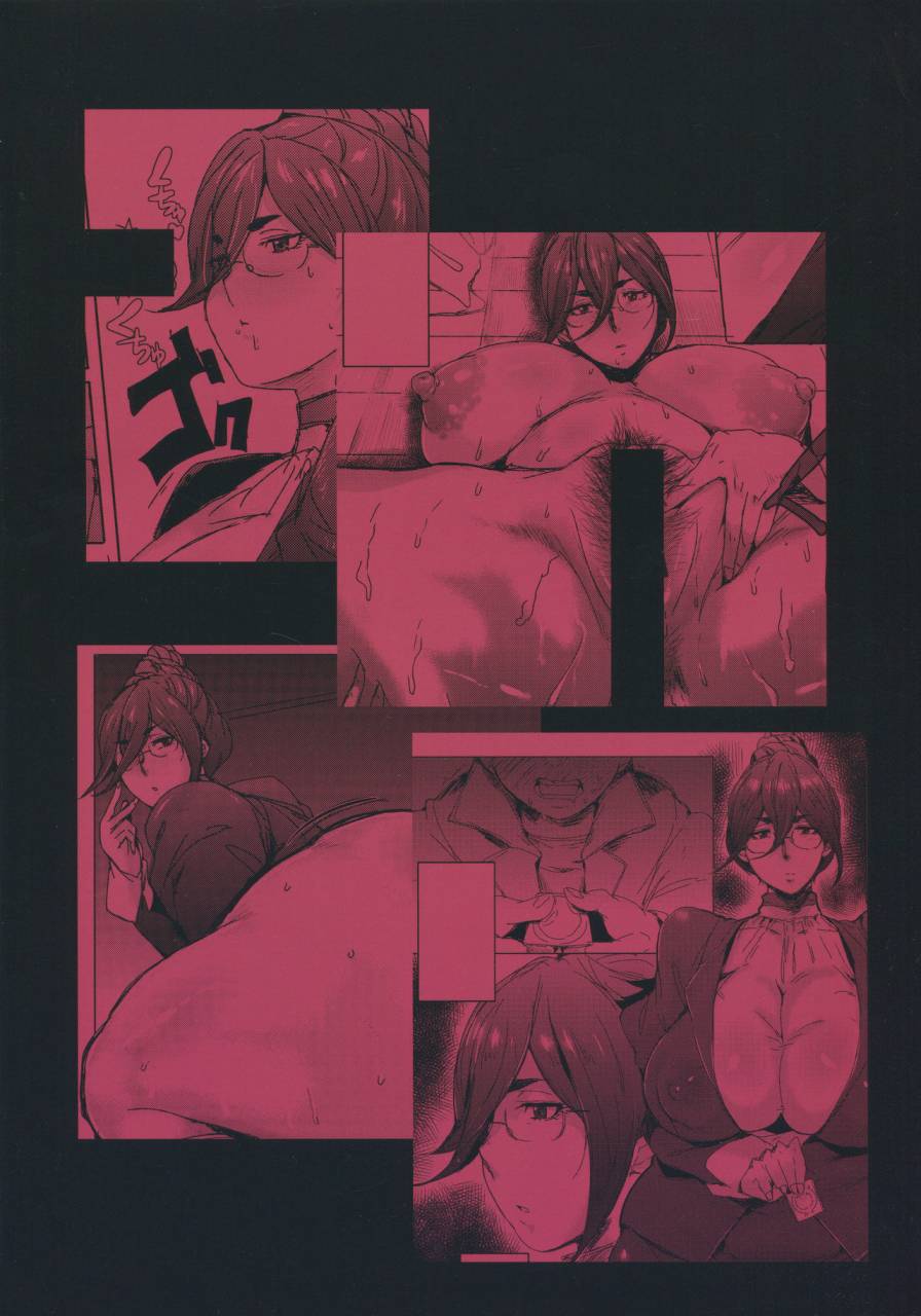 c89-nikuniku-italian-akikusa-peperon-gohoushi-fumitan-chingui-no-zukobakos-mobile-suit-gundam-tekketsu-no-orphans