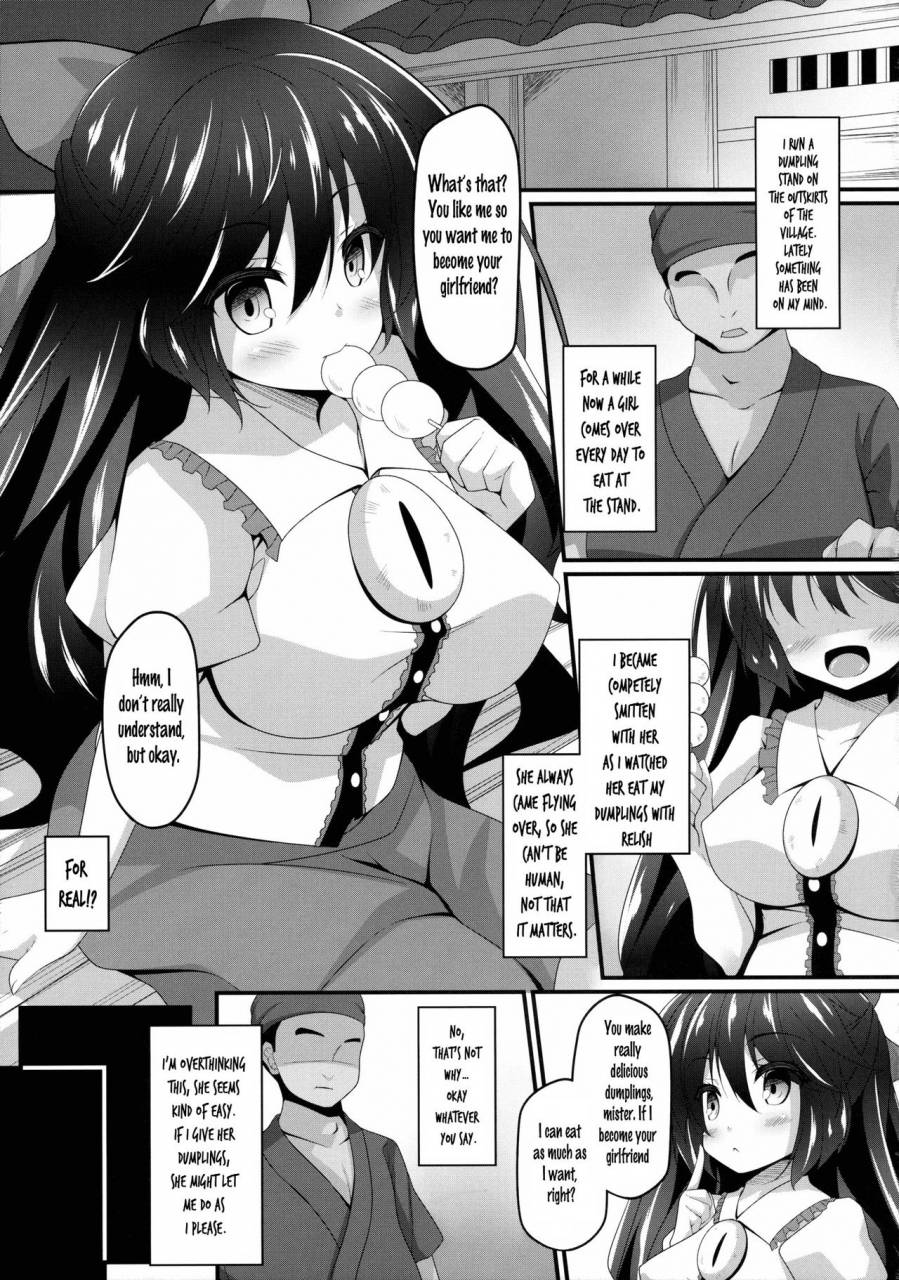 c89-right-away-sakai-minato-okuu-chan-to-koibito-ni-narou-my-sweetheart-okuu-touhou-project-english-decensored