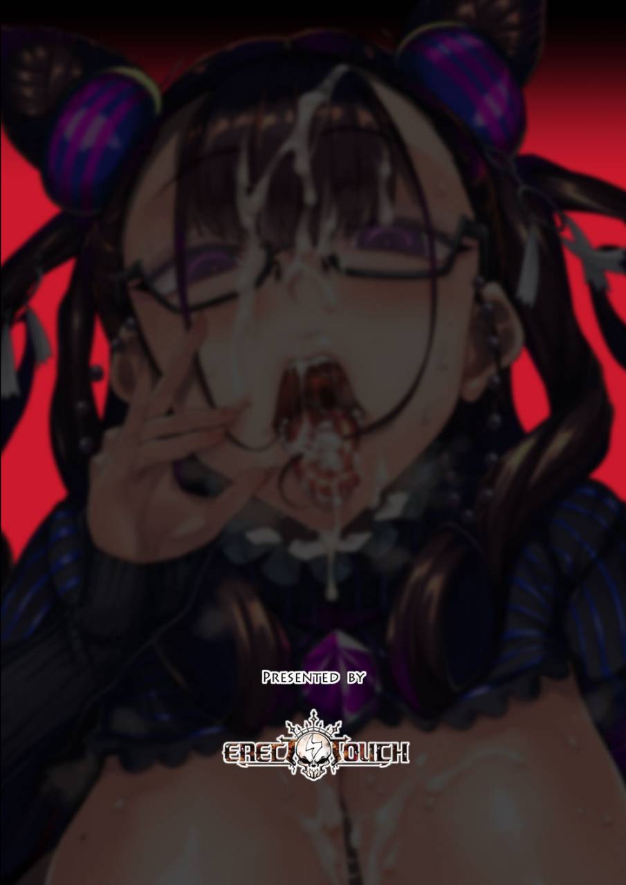 erect-touch-erect-sawaru-murasaki-shikibu-no-miminame-tekoki-chikubizeme-ni-taeraretara-nama-sex-dekiru-hon-fategrand-order-digital