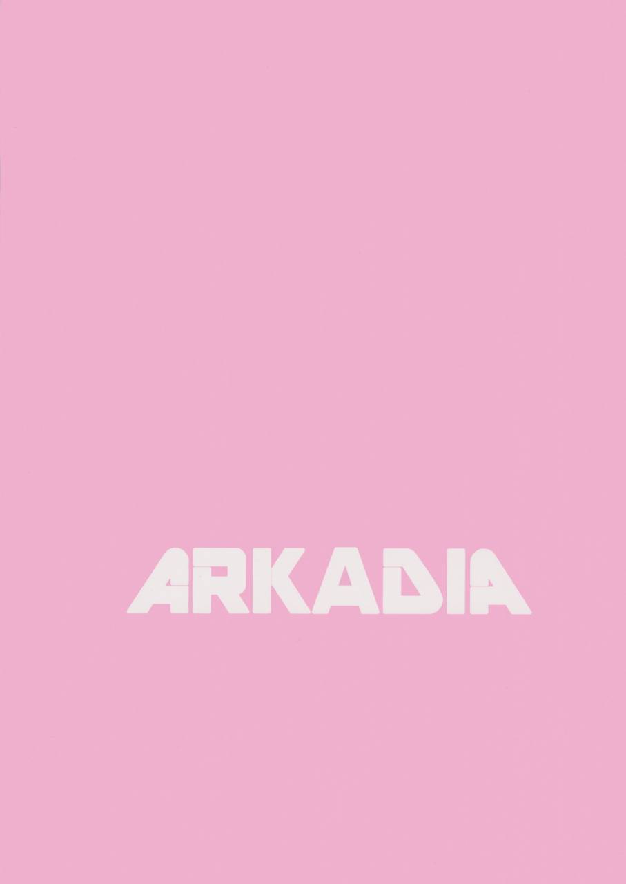 c90-arkadia-takenaka-hideo-ukiseikou-boku-no-hero-academia-english-naxusnl