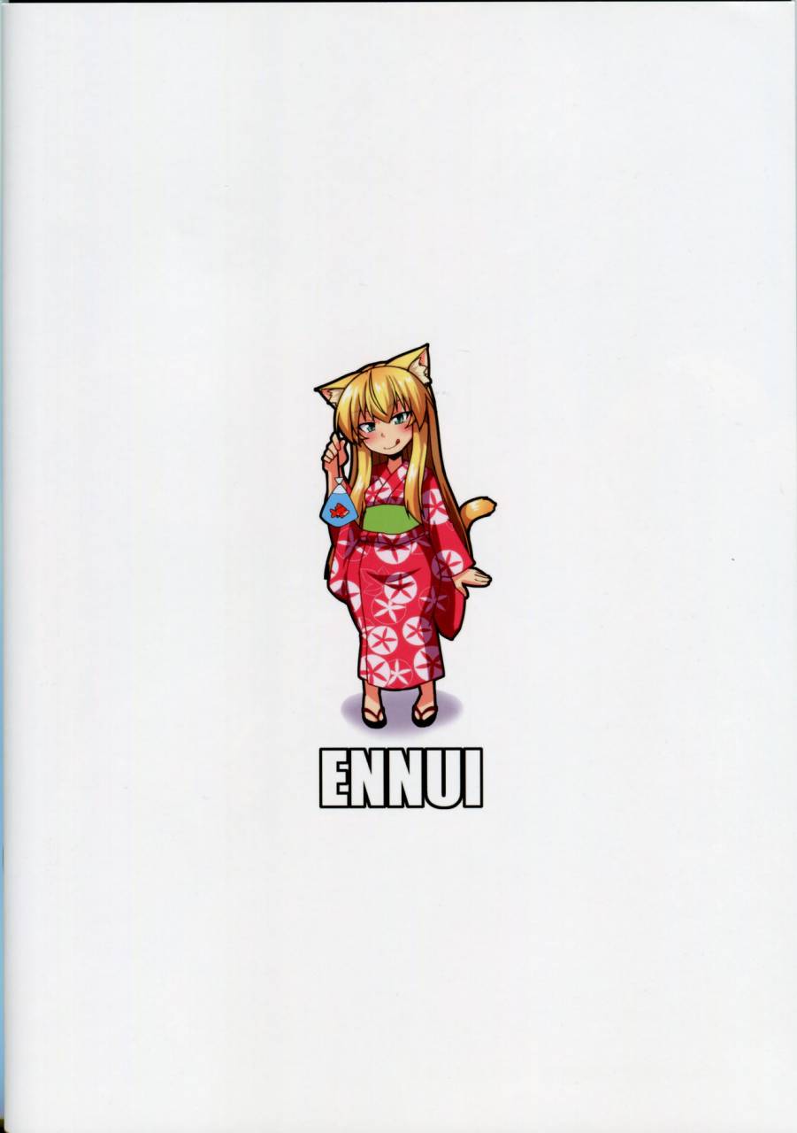 c90-ennui-nokoppa-yukata-de-asedaku-nyannyan-im-all-sweaty-under-my-yukata-nyannyan-english-doujinscom