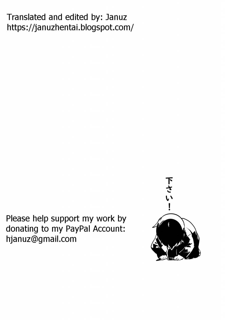 god-ryokutya-bu-chan-okaa-san-to-hagukumimasho-lets-grow-up-with-mother-gundam-build-fighters-english-januz-digital