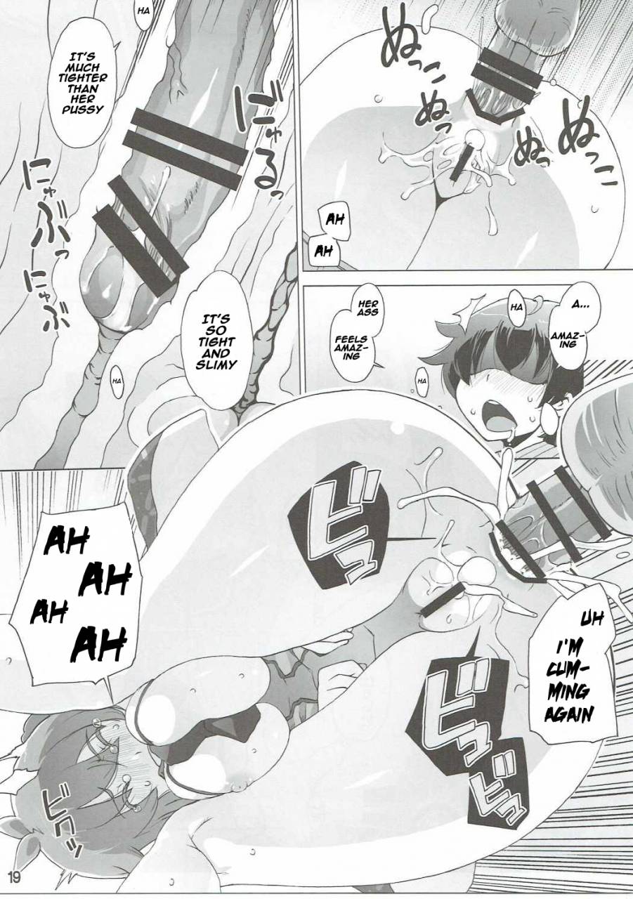 c90-momo-ego-kei-jiei-sanae-hamaru-touhou-project-english-naxusnl