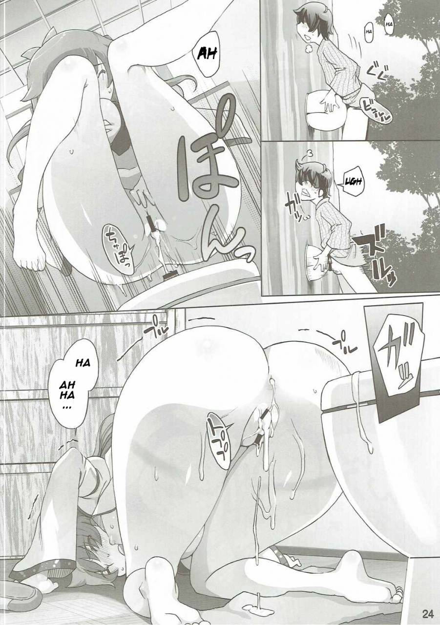 c90-momo-ego-kei-jiei-sanae-hamaru-touhou-project-english-naxusnl